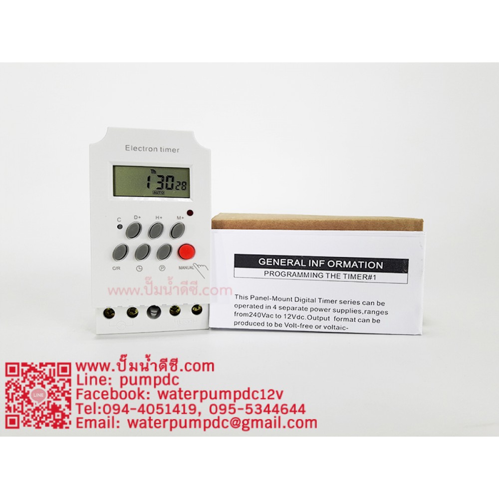 Digital Timer AC 220V 25A รุ่นKG316T-II  (เครื่องตั้งเวลาเปิดปิดไฟ) Digital Timer AC 220V 25A รุ่นKG316T-II  (เครื่องตั้งเวลาเปิดปิดไฟ)